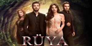 مسلسل الحلم الحلقة 1