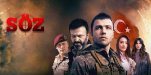مسلسل العهد الموسم الاول الحلقة 1