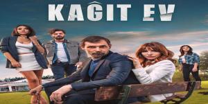 مسلسل بيت من ورق الحلقة 1