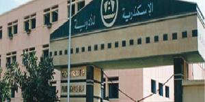 “الإسكندرية للأدوية” تربح 405.4 مليون جنيه خلال العام المالي الماضي