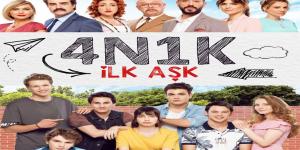 مسلسل بدايات جديدة الحلقة 1