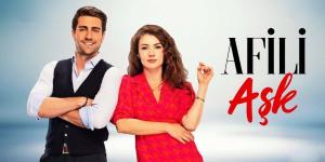مسلسل العشق الفاخر الحلقة 2