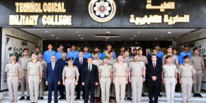 الكلية العسكرية التكنولوجية تحتفل بتخريج المرشحين للعمل بالطب الشرعى