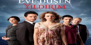 مسلسل الصاعقة التي سقطت على المنزل الحلقة 1