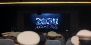 المشير حفتر يعلن عن إطلاق رؤية 2030 لتحديث القوات المسلحة وبناء جيش متطور