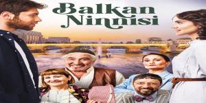 مسلسل تهويدة البلقان الحلقة 1