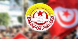 حركة تونس إلى الأمام تدين الدعوة إلى تجميد وحلّ الاتحاد العام التونسي للشغل