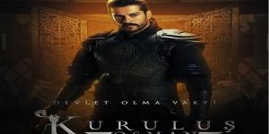 مسلسل المؤسس عثمان الموسم الاول الحلقة 4