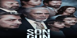 مسلسل اليوم الاخير الحلقة 1