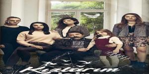 مسلسل من اجل بناتي الحلقة 1