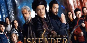 مسلسل اسكندر العاصف الموسم الاول الحلقة 2