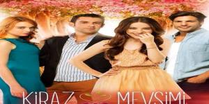 مسلسل موسم الكرز الحلقة 1