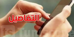 عاجل: إعادة التوجيه الجامعي تفتح أبوابها اليوم وتغلقه في هذا التاريخ