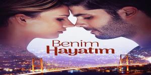 مسلسل حياتي انا الحلقة 1