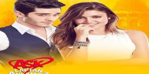 مسلسل الحب لا يفهم الكلام الحلقة 2