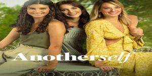 مسلسل ذات اخرى الحلقة 1