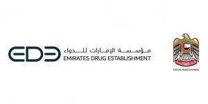«الإمارات للدواء» تعتمد علاجاً مبتكراً لمرضى الورم النقوي المتعدد