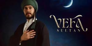 مسلسل وفا سلطان الحلقة 2