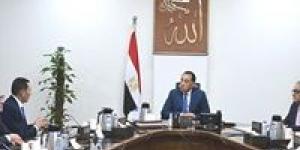 رئيس الوزراء يتابع موقف مشروعات ونشاط شركة "تنمية الريف المصري الجديد"