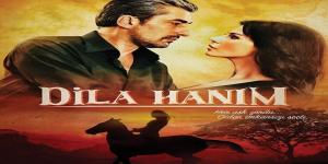 مسلسل السيدة ديلا الموسم الاول الحلقة 2
