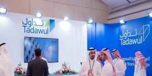 ملكية الأجانب بالأسهم السعودية تتراجع 367.47 مليون دولار خلال أسبوع