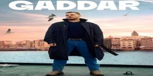 مسلسل الغدار الحلقة 1