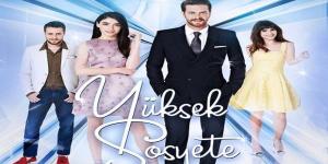 مسلسل الطبقة المخملية الحلقة 1