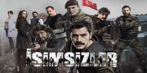 مسلسل المجهولون الموسم الاول الحلقة 2