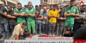 الاتحاد الدولي للصحفيين: مقتل 238 صحفياً في غزة جريمة حرب يجب محاسبة الاحتلال عنها