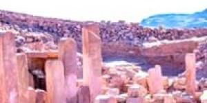 إعرف بلدك