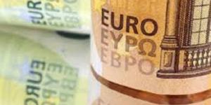استقرار عوائد سندات اليورو قبيل أسبوع حافل بالأحداث