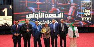 جامعة كفر الشيخ تحتفل بتخريج "الدفعة الذهبية" الأولى من كلية الحقوق في حفل تاريخي