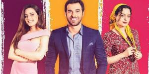 مسلسل العاشق يفعل المستحيل الحلقة 1