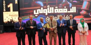 جامعة كفر الشيخ تحتفل بتخريج "الدفعة الذهبية"