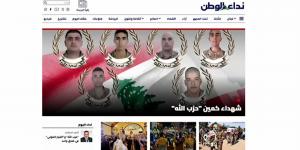 صحافة السفارات تُحرج الجيش اللبناني قبل صدور التحقيق بانفجار زبقين