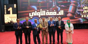 جامعة كفرالشيخ تحتفل بتخريج"الدفعة الذهبية" الأولى من كلية الحقوق