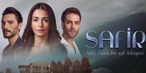مسلسل الياقوت الحلقة 1