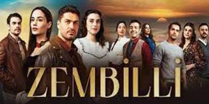 مسلسل زمبيلي الحلقة 1