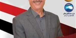 محمد وجيه خالد.. تهنئة مستحقة لفوز مستحق