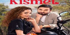 مسلسل النصيب الحلقة 2