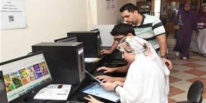 تنسيق الجامعات 2025.. فرز رغبات الطلاب المرحلة الثانية للتنسيق