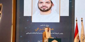 الدرعي يدعو إلى تحصين الإفتاء الشرعي في عصر الذكاء الاصطناعي