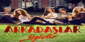 مسلسل اصدقاء جيدون الحلقة 1
