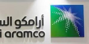 أرامكو تحافظ على مكانتها بين أعلى العلامات التجارية قيمة بقطاع النفط