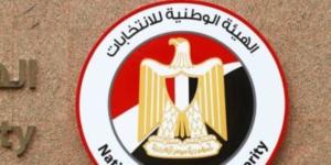 ننشر أسماء أعضاء مجلس الشيوخ بكفر الشيخ الفائزين فى الانتخابات