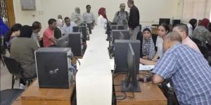 نتيجة تنسيق المرحلة الثانية 2025 برقم الجلوس.. متاحة الآن