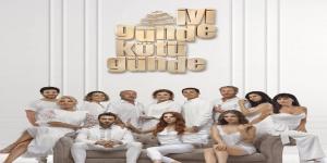 مسلسل في السراء والضراء الحلقة 1