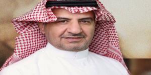 المملكة تقفز إلى المركز الـ23 عالمياً بمؤشر جاذبية الاستثمار التعديني