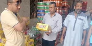 حملات تموينية مكبرة فى كفرالشيخ 