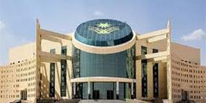 جامعة نجران بـ السعودية تعلن حاجتها إلى أعضاء هيئة التدريس.. التفاصيل كامله
